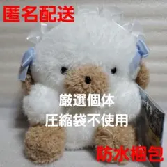 じょせまる ぷりてぃ ぬいぐるみ ますこっと らて