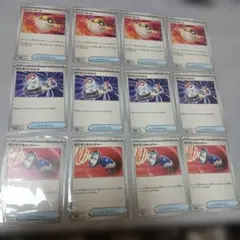 【新品】ポケモンいれかえ　ポケモンキャッチャー　12枚セット
