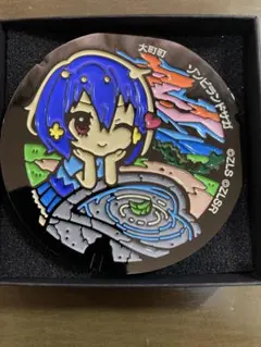 2026年最新】ゾンビランドサガ ミニチュアマンホールの人気アイテム
