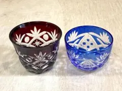 切子 おちょこ ぐい呑み 2客セット