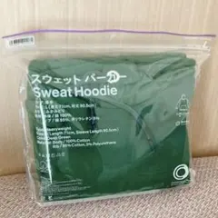 ファミリーマート スウェット パーカー Lサイズ ファミマ ふかみどり