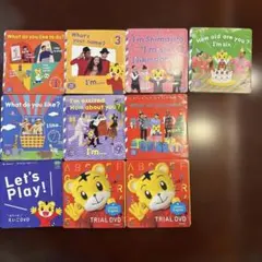 こどもちゃれんじイングリッシュ キッズ