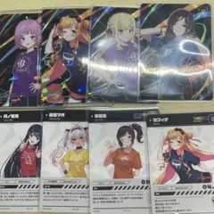 にじフェス2023カード まとめ売り