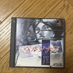 Item thumbnail for item b6c2677d-baf4-426e-8649-f434c0e7e1ef