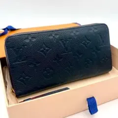 【極美品】ルイヴィトン アンプラント ジッピーウォレット マリーヌルージュ 極美品 ルイヴィトン アンプラント ジッピー マリーヌルージュ 長財布