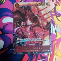 2026年最新】ルフィ ST01-012の人気アイテム - メルカリ