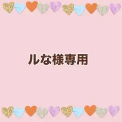 町田くんの世界 全7巻セット