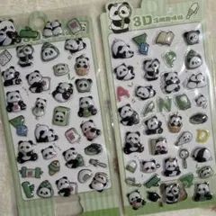 パンダ 3Dぷくぷくステッカーセット 2シート【バラ売り可】
