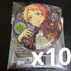 2026年最新】遊木真 時光缶バッジの人気アイテム - メルカリ