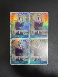 EB03 ネフェルタリ・ビビ SR 4枚