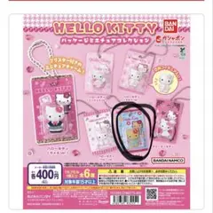 HELLO KITTY パッケージミニチュアコレクショ 日焼けver