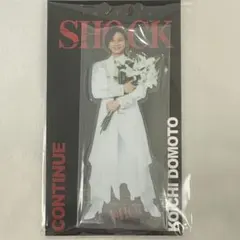 2025年最新】shock アクスタの人気アイテム - メルカリ