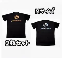 ファイテン ☆L☆ ラメグラデーション 半袖Tシャツ バレーボールテニス