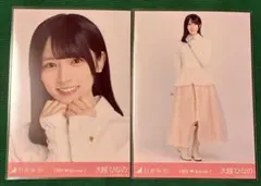 乃木坂46 6期生Special2 大越ひなの MV衣装