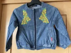 Item thumbnail for item a121c74e-8a1b-4820-ae86-9dbbedb57e7a