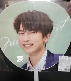 2025年最新】mewsuppasitの人気アイテム - メルカリ