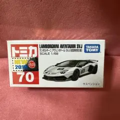 KWSK様 リクエスト 2点 まとめ商品