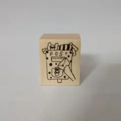 2025年最新】pepin スタンプの人気アイテム - メルカリ