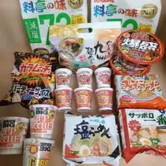 アミューズメント景品 まとめ売り お菓子 カップ焼きそば カップ麺 まとめ売り カップヌードルBIG カップ焼きそば