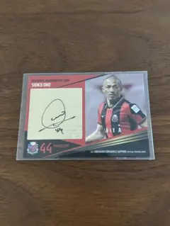 2025年最新】小野伸二 サインの人気アイテム - メルカリ