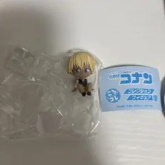 名探偵コナン ころコレ フィギアコレクションvol.2 安室透 降谷零