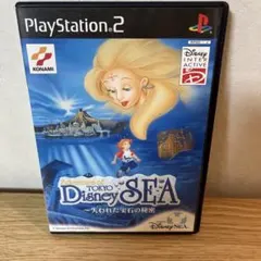 アドベンチャー・オブ・東京ディズニーシー