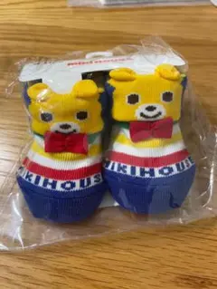 Dango様 リクエスト 3点 まとめ商品