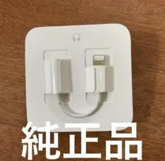 Item thumbnail for item d7600bb5-01b2-46dd-82cc-7c026f10821b