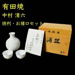 Item thumbnail for item fc455046-ad0f-471d-82b3-39929dd20edd