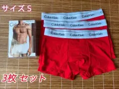 Calvin Klein ボクサーパンツ 3枚セット レッド Sサイズ