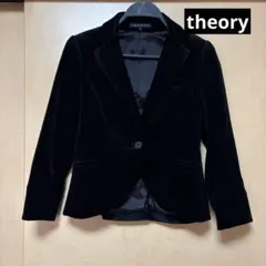 セオリー美品　theory ベロア　ベルベット テーラードジャケット 黒