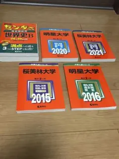 Item thumbnail for item 9afc267a-1115-45e6-bdf8-cdacd2117ff4