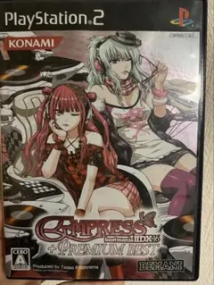 2026年最新】beatmania IIDX 16 EMPRESS PREMIUM BEST スペシャル 
