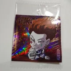 HUNTER×HUNTERシールウエハース8　SR 8-33　ヒソカ