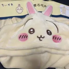 ちいかわ 寝具3点セット】ブルーチェック柄／シングル相当 - メルカリ