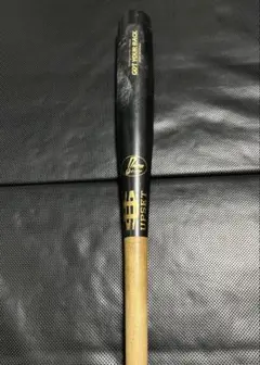 2025年最新】npb 実使用の人気アイテム - メルカリ