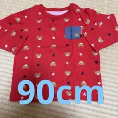 【美品】ミキハウス　長袖Tシャツ　ロンT　90cm