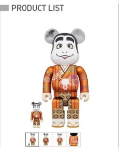 BE@RBRICK 志村けん バカ殿様 変なおじさん セッ100% & 400% - メルカリ