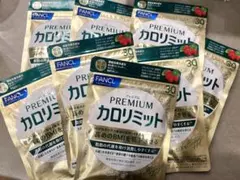 トモリン様 リクエスト 2点 まとめ商品