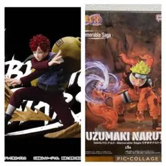 【NARUTO フィギュア2点セット】 我愛羅、うずまきナルト