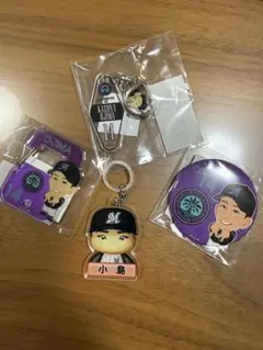 小島和哉 応援グッズ