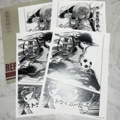 FAIRY TAIL 複製原画 B4ポスター 3枚セット - メルカリ