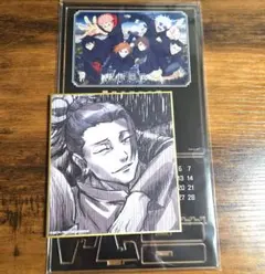 呪術廻戦展　ミニ色紙　カレンダー
