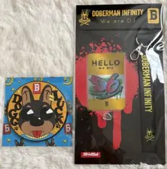 DOBERMAN INFINITY ファンクラブグッズ