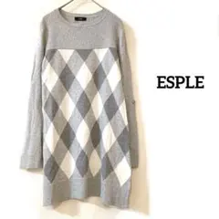 ESPLE クルーネックニットチュニック　薄手　グレー アーガイル柄　36のサムネイル