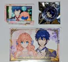 かぼすプロフ確認　断捨離中様 リクエスト 2点 まとめ商品