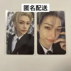 2025年最新】STRAYkids トレカ まとめ売りの人気アイテム - メルカリ