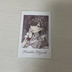 2025年最新】樋口円香 lafaryの人気アイテム - メルカリ