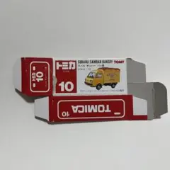 トミカ ※空箱大量セット 2025年最新】トミカ空箱の人気アイテム - メルカリ