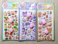 肉球シール3枚セット